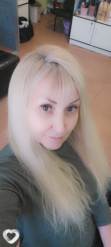 Галина