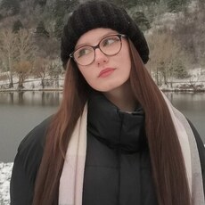 Тамара