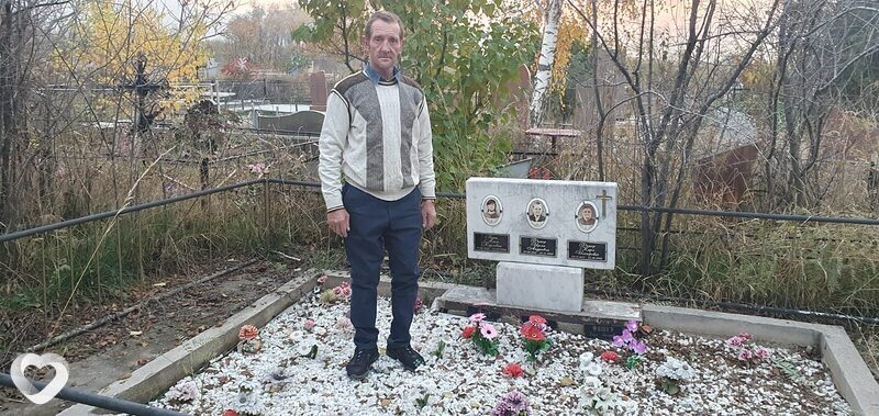 Степан