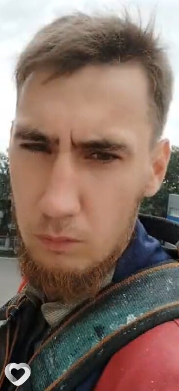 Ден