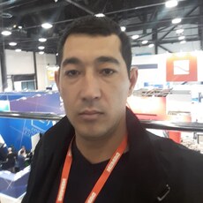 Эдик
