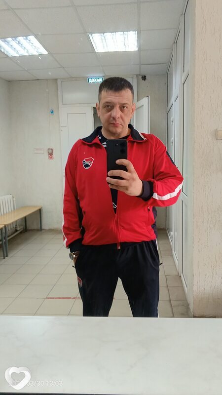 Женя