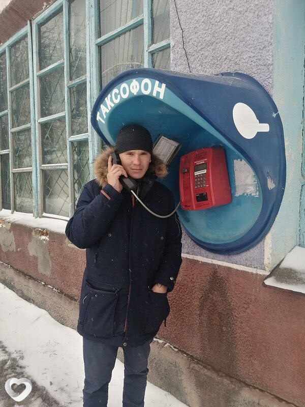 Кузя