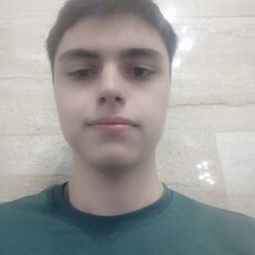 Савва