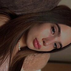 Диана