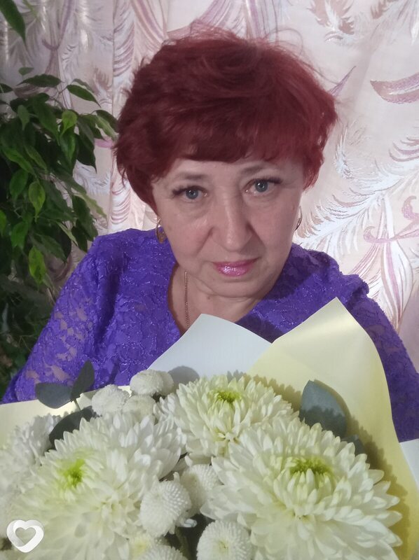 Таня