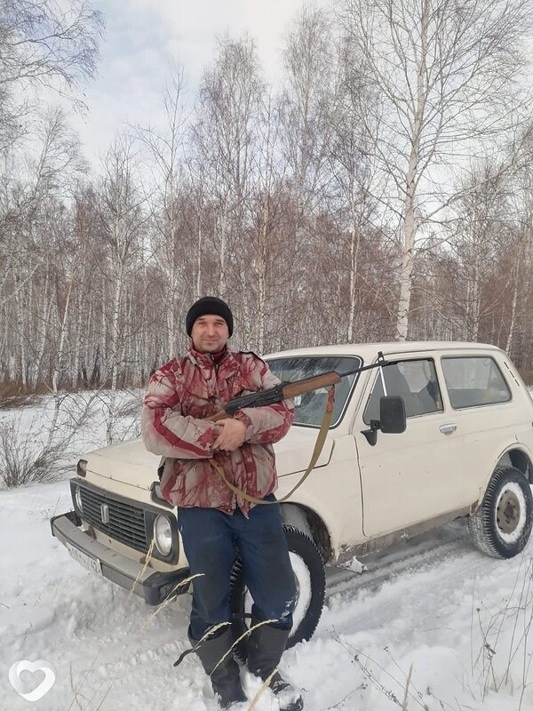 Макс