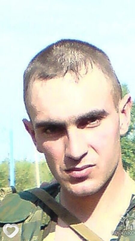 Сеня