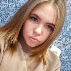 Антонина