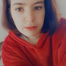 Вита