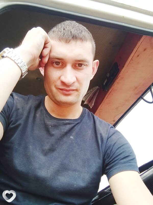 Эрик