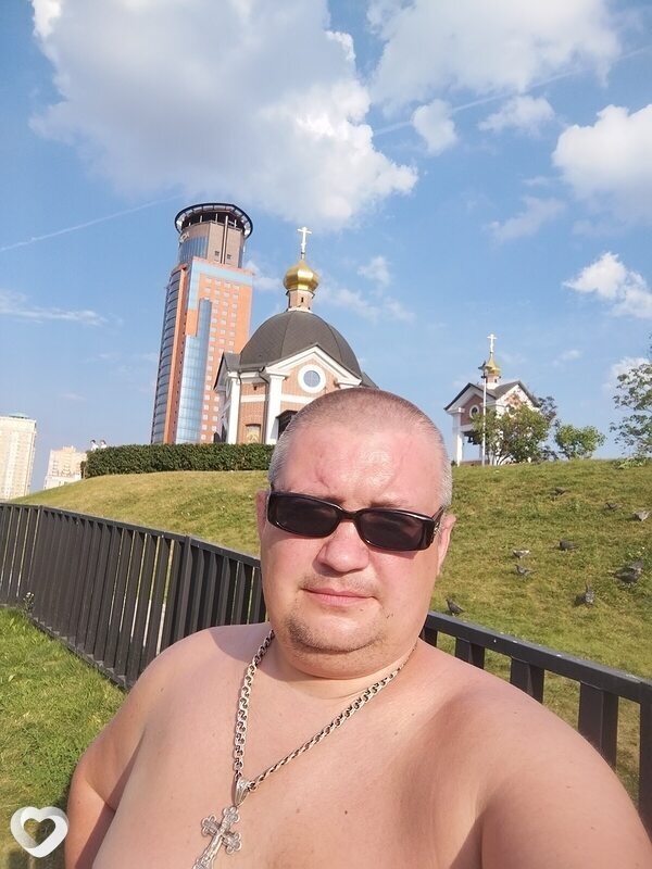 Артурик