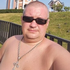 Артурик