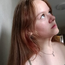 Валерия