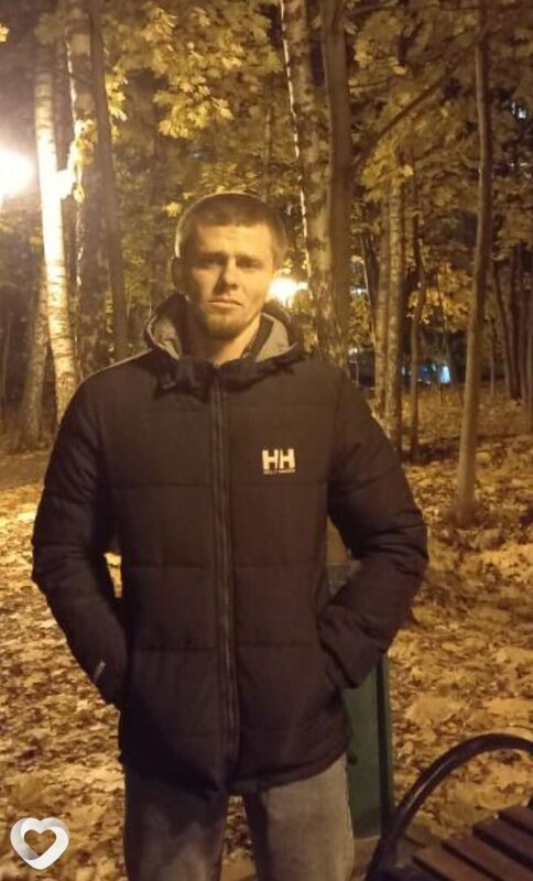 Руслан