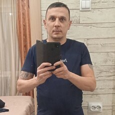 Слава
