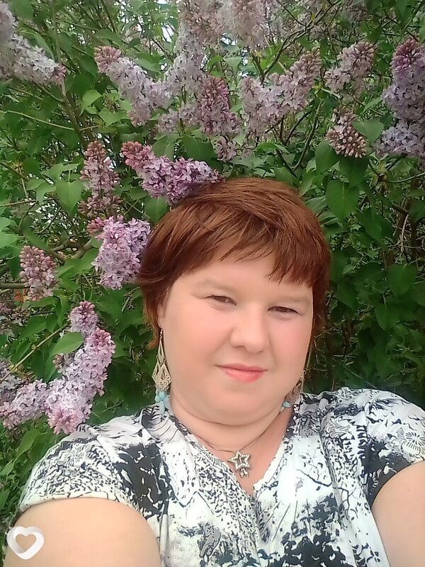 Регина