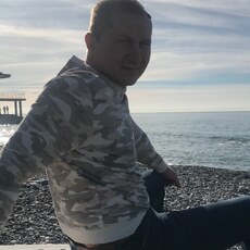 Сеня
