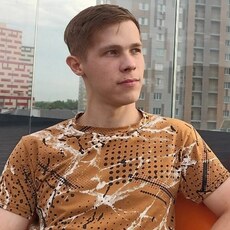 Трофим