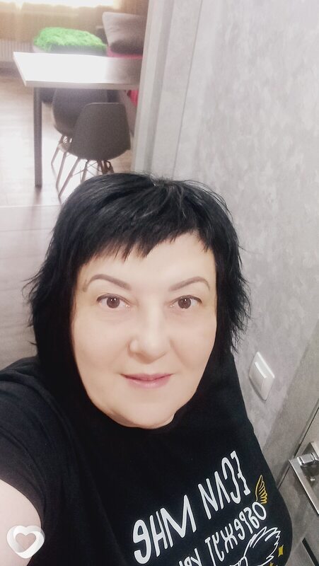 Варя