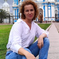 Диана
