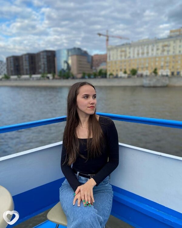 Нэса