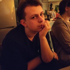 Степан