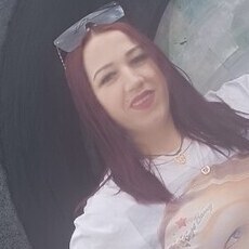Яна