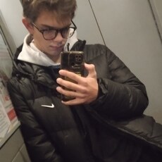 Даня