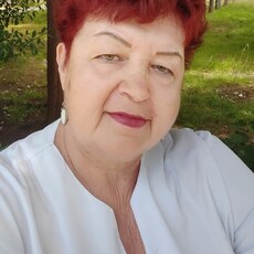 Слава