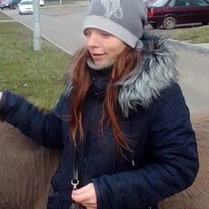 Елизавета