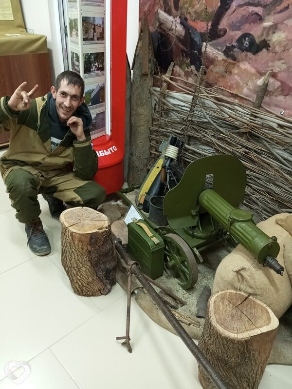 Ростик