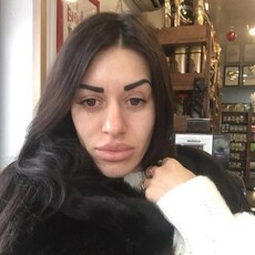 Тамара