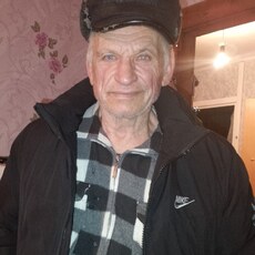 Ден