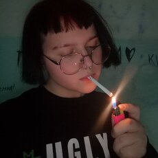 Снежана