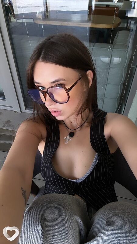 Антонина