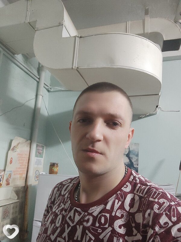 Юра