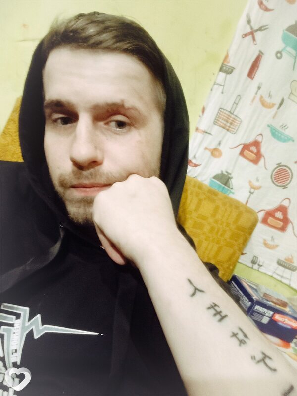 Егор