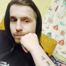 Степан