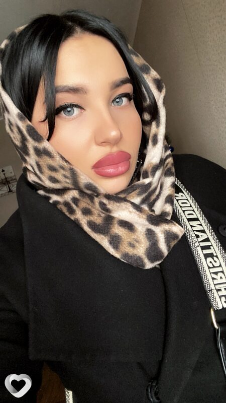 Женя