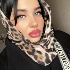 Женя