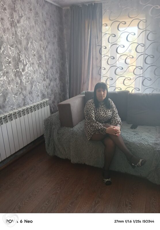 Эля