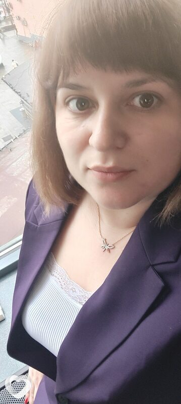 Юлиана