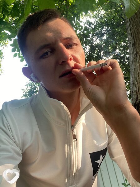 Женя