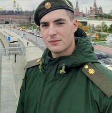 Святослав
