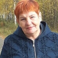 Полина