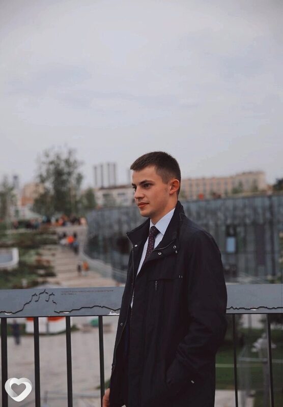 Савелий