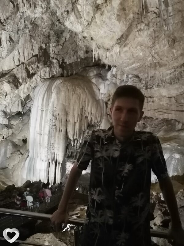 Боря
