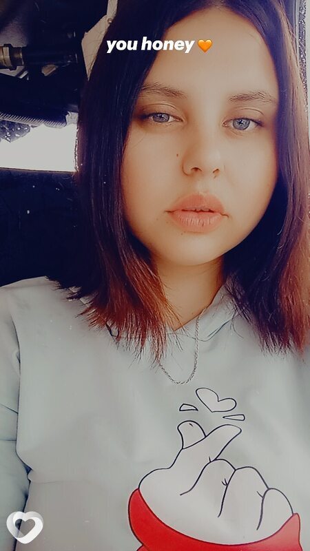 Лара