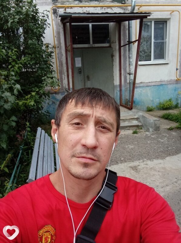 Демьян